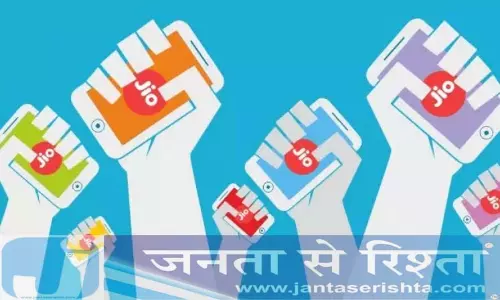 Visakhapatnam में ट्राई ड्राइव टेस्ट में जियो अव्वल, नेटवर्क लीडरशिप को मजबूत किया Visakhapatnam में ट्राई ड्राइव टेस्ट में जियो अव्वल, नेटवर्क लीडरशिप को मजबूत किया