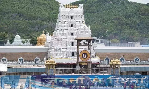 AP: तिरुमाला में अनिवारा अस्थानम के लिए सब कुछ तैयार