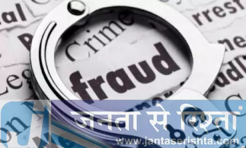AP: दो संपत्ति पंजीकरण अधिकारियों को गंभीर कदाचार के लिए दंडित किया