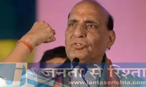 मंत्री राजनाथ 18 जुलाई को विशाखापत्तनम में INS निस्तार का जलावतरण करेंगे
