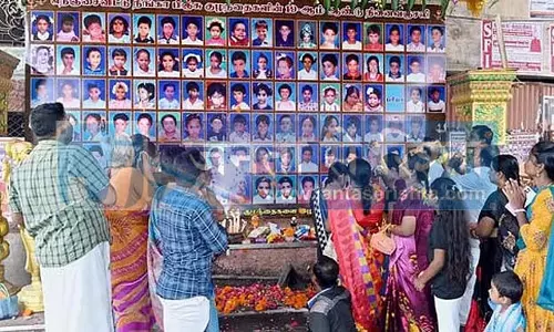 कुंभकोणम स्कूल अग्नि दुर्घटना की 21वीं वर्षगांठ स्मरणोत्सव