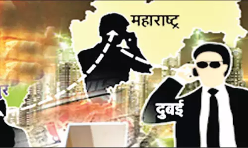 अनिल आलू परदेशिया जैसे सट्टेबाजों ने पूरे छत्तीसगढ़ में फैलाया जाल अनिल आलू परदेशिया जैसे सट्टेबाजों ने पूरे छत्तीसगढ़ में फैलाया जाल
