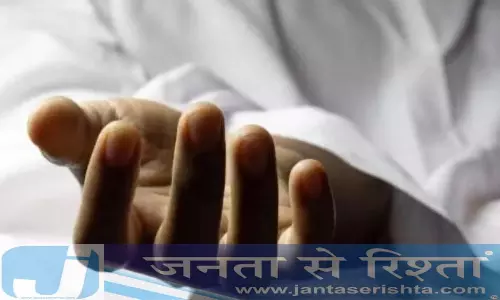 AP: गंडिकोटा घाटी में प्रेमी ने इंटरमीडिएट की छात्रा की हत्या कर दी