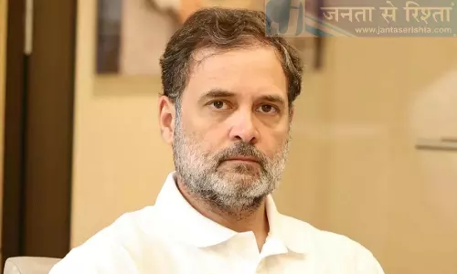 राहुल गांधी ने सौम्यश्री बिसी के पिता से बात की, समर्थन का आश्वासन दिया राहुल गांधी ने सौम्यश्री बिसी के पिता से बात की, समर्थन का आश्वासन दिया