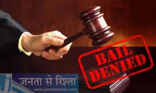 Mapusa कोर्ट ने कोलवले जेल ड्रग तस्करी मामले में तीन आरोपियों को जमानत देने से इनकार किया