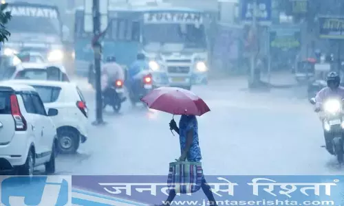 Kerala में भारी बारिश की आशंका, आज 5 ज़िलों में ऑरेंज अलर्ट Kerala में भारी बारिश की आशंका, आज 5 ज़िलों में ऑरेंज अलर्ट