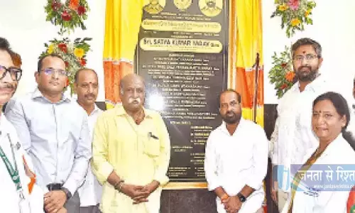 Andhra: एनडीए सरकार ने स्वास्थ्य क्षेत्र पर विशेष ध्यान केंद्रित किया