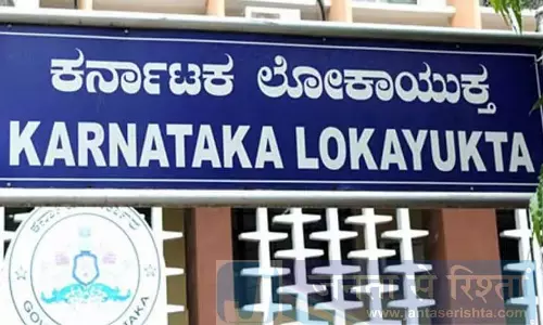 लोकायुक्त के नाम पर धन उगाही के आरोप में श्रीनाथ जोशी से पूछताछ