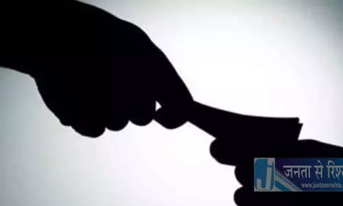 Andhra: रिश्वत मामले में नेल्लीमारला आयुक्त गिरफ्तार
