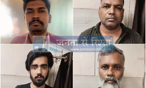 लॉरेंस बिश्नोई गैंग की आड़ में व्यापारी को धमकाने के आरोप में चार गिरफ्तार