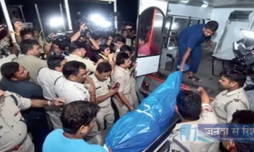 ओडिशा के मुख्यमंत्री ने 20 लाख रुपये की अनुग्रह राशि की घोषणा की ओडिशा के मुख्यमंत्री ने 20 लाख रुपये की अनुग्रह राशि की घोषणा की