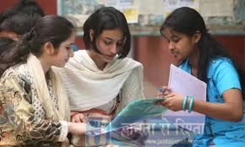 Delhi: छात्र संगठन ने राष्ट्रीय विदेशी छात्रवृत्ति पुनर्जीवित करने की मांग Delhi: छात्र संगठन ने राष्ट्रीय विदेशी छात्रवृत्ति पुनर्जीवित करने की मांग