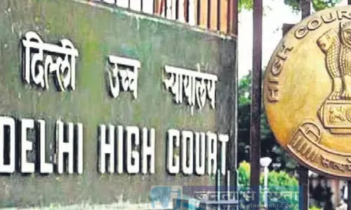 Delhi HC: किराए का पता लगाने के लिए सबूत जरूरी, अनुमान से नहीं चलेगा Delhi HC: किराए का पता लगाने के लिए सबूत जरूरी, अनुमान से नहीं चलेगा