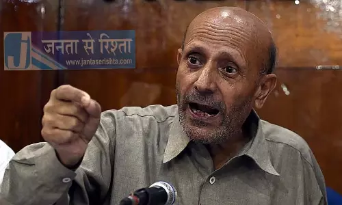 दिल्ली अदालत ने सांसद अब्दुल राशिद की जमानत याचिका पर फैसला सुरक्षित रखा