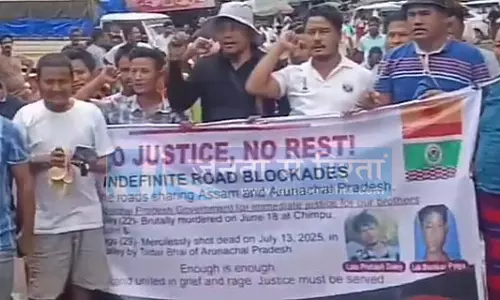 Assam -अरुणाचल सीमा पर अनिश्चितकालीन नाकेबंदी अस्थायी रूप से स्थगित