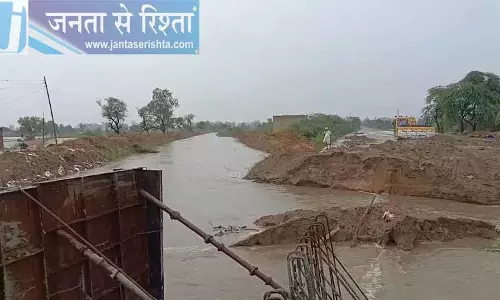 Muktsar में दो अस्थायी पुल बह गए Muktsar में दो अस्थायी पुल बह गए