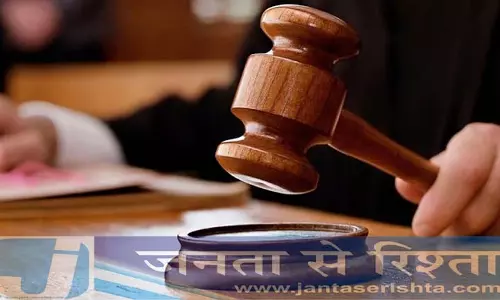 Odisha HC ने बंदी प्रत्यक्षीकरण के दुरुपयोग की निंदा की, याचिकाकर्ता पर 25,000 रुपये का जुर्माना लगाया Odisha HC ने बंदी प्रत्यक्षीकरण के दुरुपयोग की निंदा की, याचिकाकर्ता पर 25,000 रुपये का जुर्माना लगाया