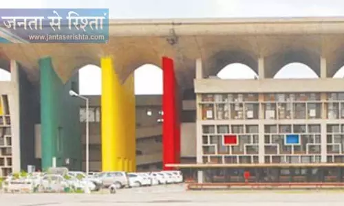 Punjab: विधिक सेवा प्राधिकरण ने 406 गैर-प्रतिनिधित्व प्राप्त दोषियों को अपील दायर करने में मदद की Punjab: विधिक सेवा प्राधिकरण ने 406 गैर-प्रतिनिधित्व प्राप्त दोषियों को अपील दायर करने में मदद की