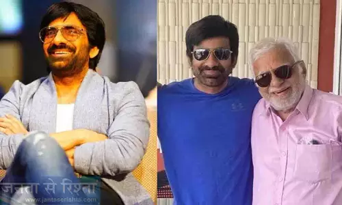 Ravi Teja के पिता भूपतिराजू राजगोपाल राजू का निधन