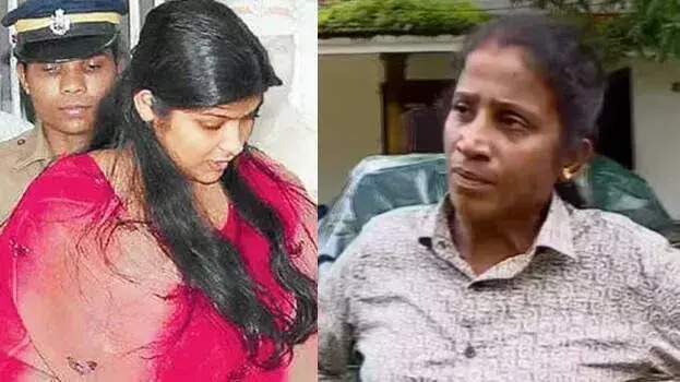 Kerala : जेल में शेरीन के करीबी संबंधों का खुलासा, साथी कैदी ने लगाए गंभीर आरोप Kerala : जेल में शेरीन के करीबी संबंधों का खुलासा, साथी कैदी ने लगाए गंभीर आरोप