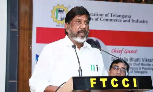 हैदराबाद को बदलने वाला भविष्य का शहर, Dy CM Bhatti Vikramarka ने साहसिक दृष्टिकोण प्रस्तुत किया हैदराबाद को बदलने वाला भविष्य का शहर, Dy CM Bhatti Vikramarka ने साहसिक दृष्टिकोण प्रस्तुत किया