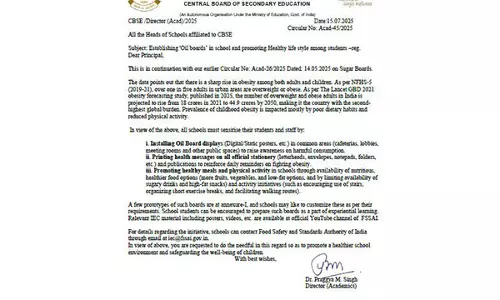 CBSE ने स्कूलों में ऑयल बोर्ड स्थापित करने का निर्देश दिया, छात्रों में स्वस्थ जीवनशैली को बढ़ावा देने की पहल CBSE ने स्कूलों में ऑयल बोर्ड स्थापित करने का निर्देश दिया, छात्रों में स्वस्थ जीवनशैली को बढ़ावा देने की पहल