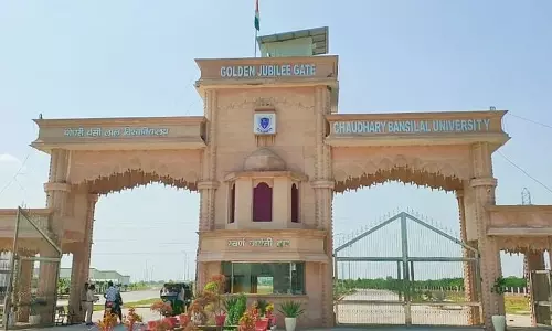 Haryana : चौधरी बंसीलाल विश्वविद्यालय ने लड़कियों के लिए नया छात्रावास खोला Haryana : चौधरी बंसीलाल विश्वविद्यालय ने लड़कियों के लिए नया छात्रावास खोला