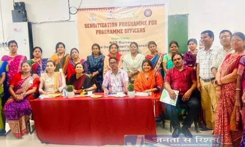 आरडीडब्ल्यूयू ने एनएसएस अधिकारियों के लिए जागरूकता कार्यक्रम का आयोजन किया आरडीडब्ल्यूयू ने एनएसएस अधिकारियों के लिए जागरूकता कार्यक्रम का आयोजन किया