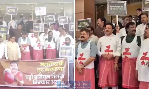 महाराष्ट्र विधानसभा में सत्र नहीं, विरोध की झड़ी लगी