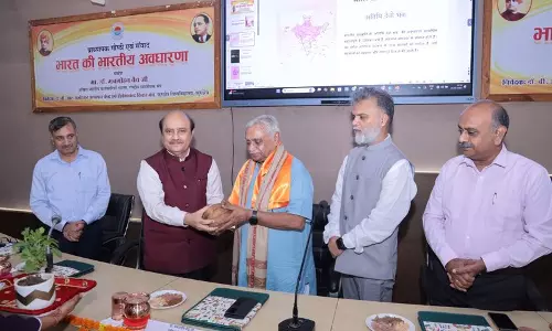 Haryana : संगोष्ठी में भारतीयता की पड़ताल Haryana : संगोष्ठी में भारतीयता की पड़ताल