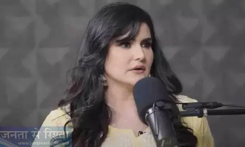 Zareen Khan ने अक्सर 2 के निर्देशक अनंत महादेवन के बारे में चौंकाने वाले खुलासे किए Zareen Khan ने अक्सर 2 के निर्देशक अनंत महादेवन के बारे में चौंकाने वाले खुलासे किए