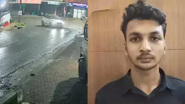 Kerala: मुवत्तुपुझा में घर से कार चुराने के आरोप में 19 वर्षीय युवक गिरफ्तार Kerala: मुवत्तुपुझा में घर से कार चुराने के आरोप में 19 वर्षीय युवक गिरफ्तार