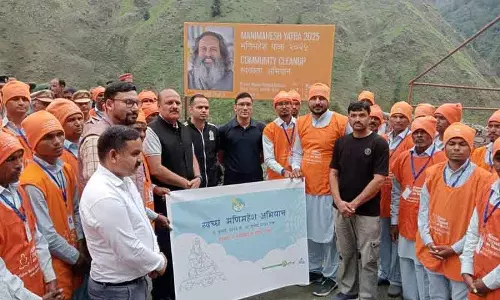 Himachal: पवित्र पथ की सफाई, स्वच्छ मणिमहेश अभियान का शुभारंभ Himachal: पवित्र पथ की सफाई, स्वच्छ मणिमहेश अभियान का शुभारंभ