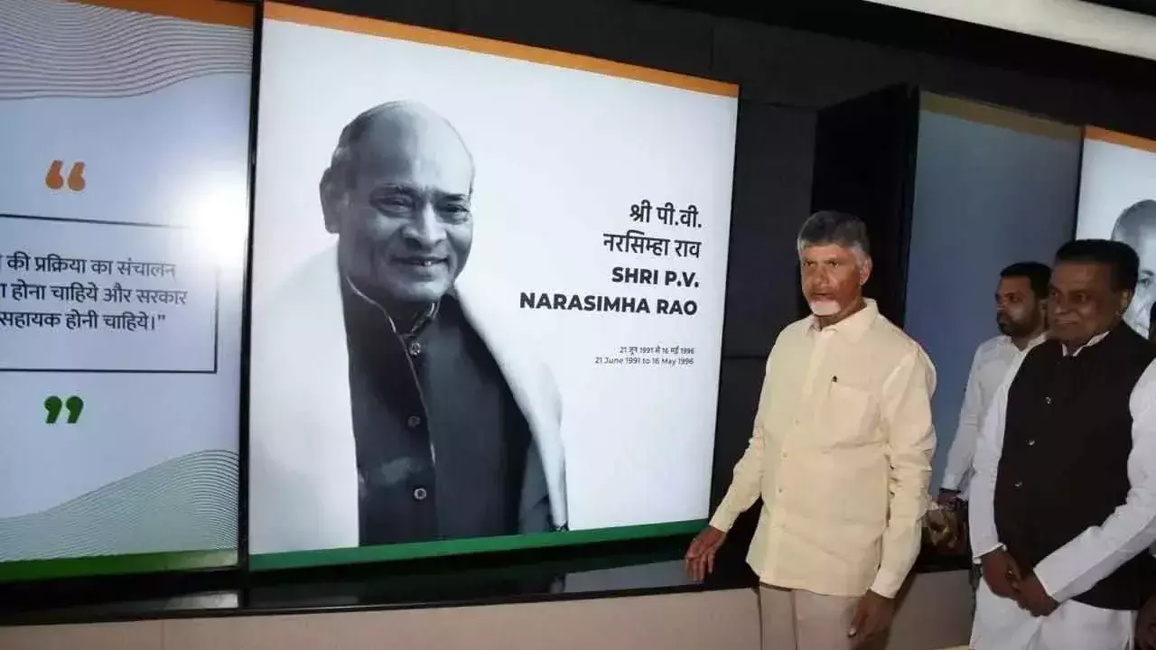 पीवी ने भारत का भविष्य बदल दिया: सीएम नायडू