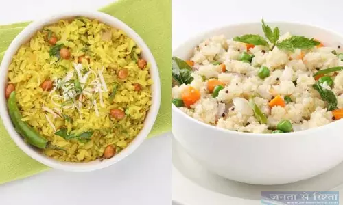 तेज़ी से वजन कम करना है? जानिए पोहा और उपमा में से बेहतर विकल्प