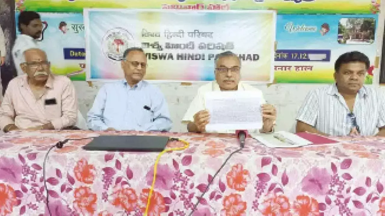 भाषा सीखने के अपने फायदे हैं: YLP