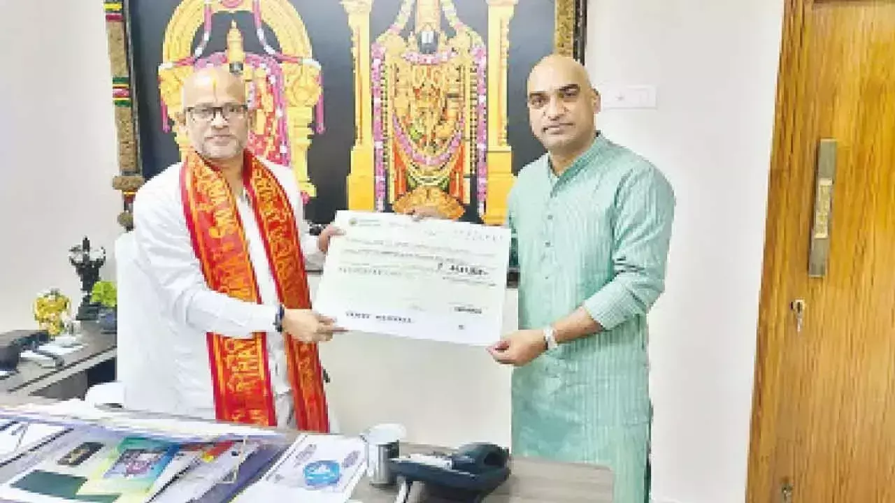 AP ग्रामीण बैंक ने टीटीडी को 44.81 लाख रुपये दान किए