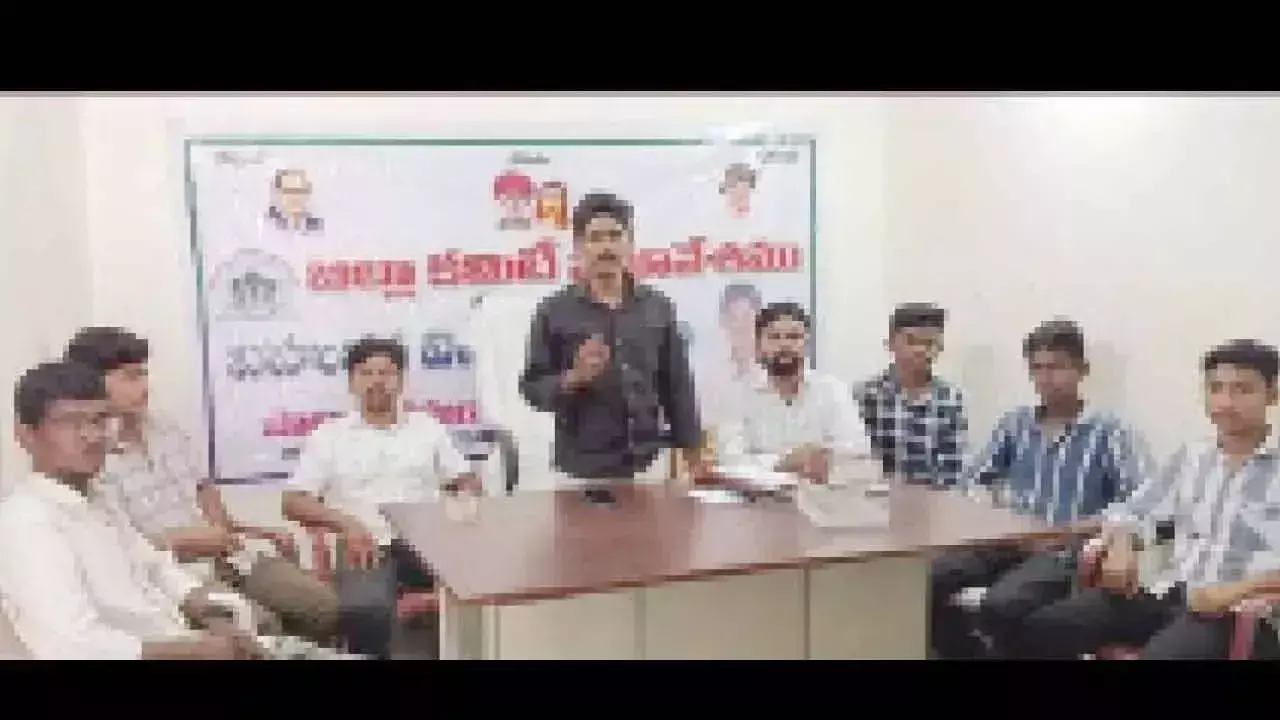 BSA ने फीस प्रतिपूर्ति के लिए 6,400 करोड़ रुपये तत्काल जारी करने की मांग की BSA ने फीस प्रतिपूर्ति के लिए 6,400 करोड़ रुपये तत्काल जारी करने की मांग की