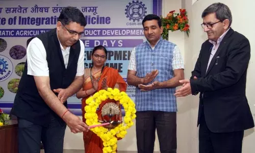 CSIR अरोमा मिशन के तहत CSIR-IIIM में कौशल विकास कार्यक्रम शुरू CSIR अरोमा मिशन के तहत CSIR-IIIM में कौशल विकास कार्यक्रम शुरू
