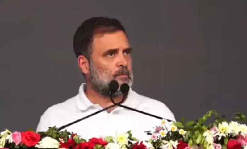 Himanta Biswa Sarma असम के संसाधनों को अडानी, अंबानी को सौंप रहे हैं: राहुल गांधी Himanta Biswa Sarma असम के संसाधनों को अडानी, अंबानी को सौंप रहे हैं: राहुल गांधी