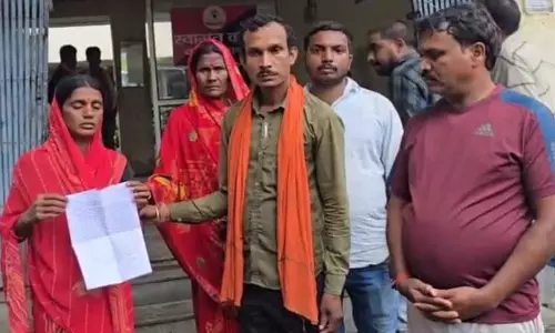 नवविवाहिता की संदिग्ध मौत, दहेज हत्या का आरोप; पति और सास गिरफ्तार नवविवाहिता की संदिग्ध मौत, दहेज हत्या का आरोप; पति और सास गिरफ्तार