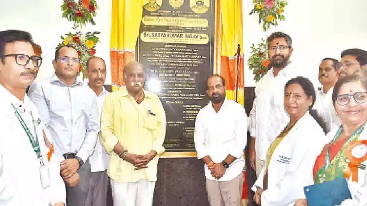 Andhra: NDA सरकार ने स्वास्थ्य क्षेत्र पर विशेष ध्यान केंद्रित किया Andhra: NDA सरकार ने स्वास्थ्य क्षेत्र पर विशेष ध्यान केंद्रित किया