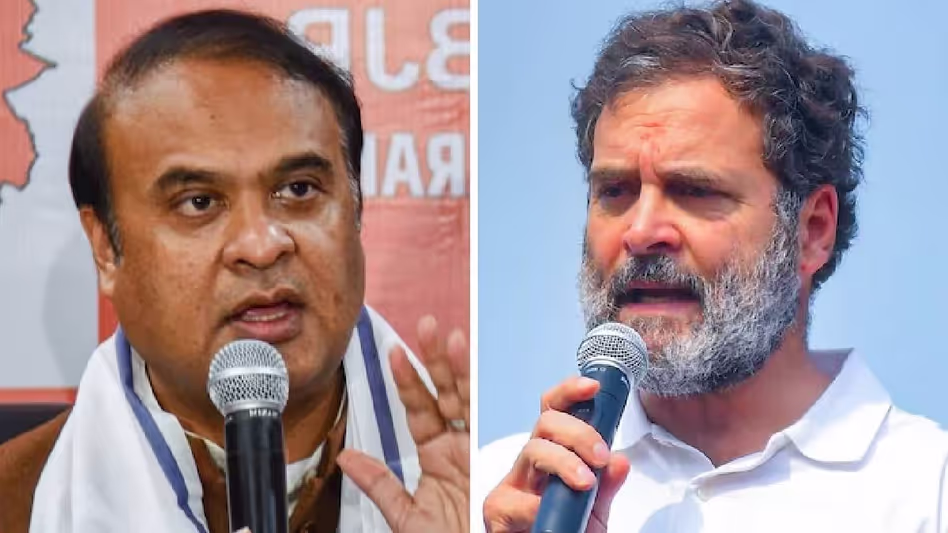 Assam : हिमंत बिस्वा सरमा सोचते हैं कि वह राजा हैं राहुल गांधी