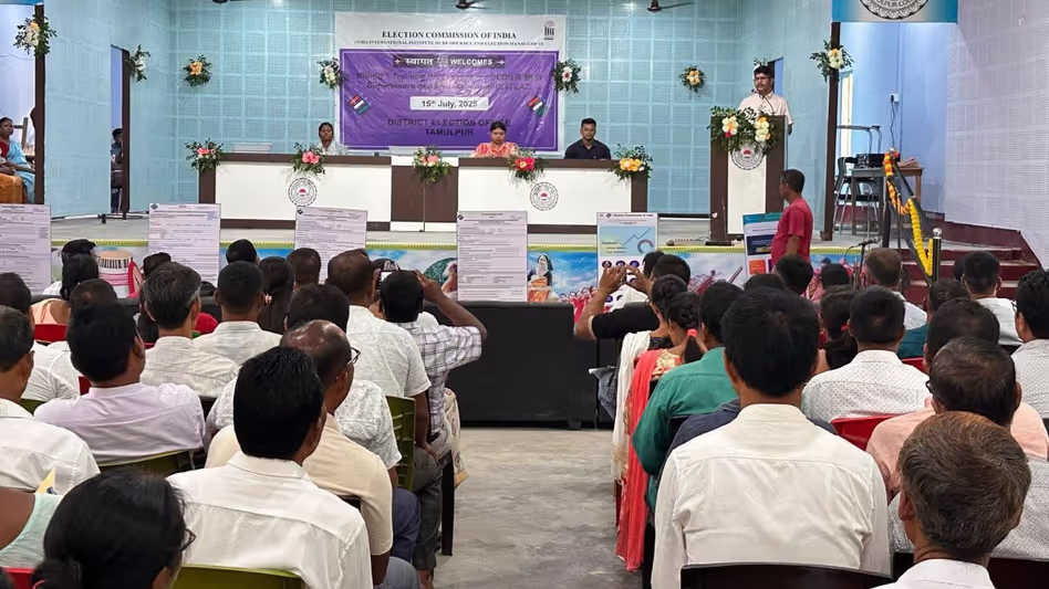 Assam के तामुलपुर में बूथ स्तर के अधिकारियों को प्रशिक्षण दिया गया