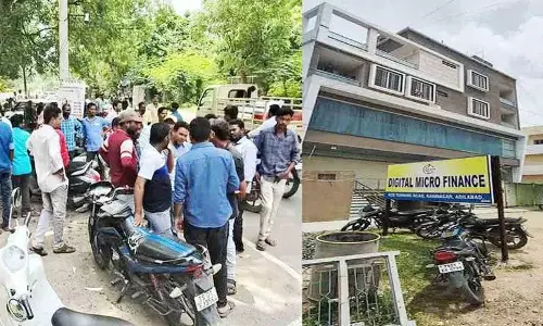 माइक्रो फाइनेंस के नाम पर बेरोजगारों के साथ धोखाधड़ी