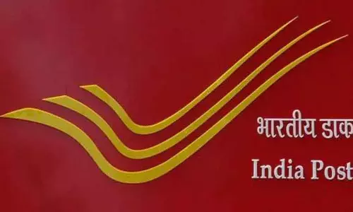 डिजिटल अपग्रेड के कारण 21 जुलाई को हैदराबाद GPO में कोई लेनदेन नहीं होगा डिजिटल अपग्रेड के कारण 21 जुलाई को हैदराबाद GPO में कोई लेनदेन नहीं होगा