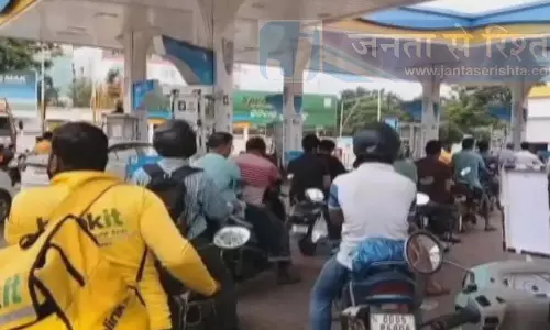 ओडिशा में कल पेट्रोल पंप बंद, जानिए वजह
