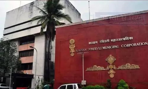 मानसून में डेंगू से बचाव: कल्याण-डोंबिवली में निर्माण स्थलों पर जुर्माना मानसून में डेंगू से बचाव: कल्याण-डोंबिवली में निर्माण स्थलों पर जुर्माना