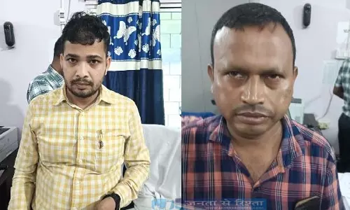 ओडिशा में जूनियर क्लर्क और सहयोगी रिश्वत लेते गिरफ्तार