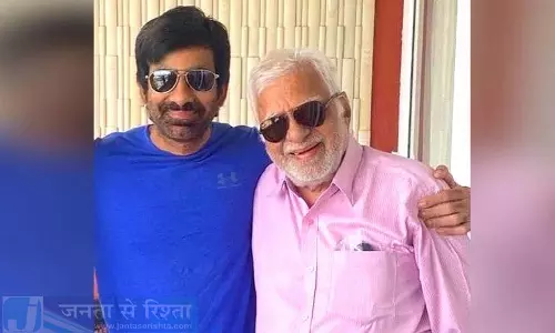 अभिनेता रवि तेजा के पिता राजगोपाल राजू का 90 वर्ष की आयु में निधन